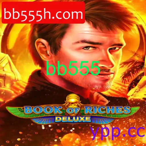 BookofRichesDeluxe