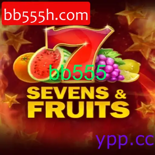 SevensFruits